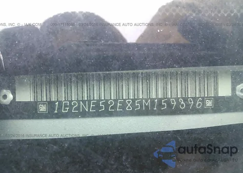 2005 Pontiac Grand Am Se z USA, uszkodzony, nr VIN 1G2NE52E85M159396